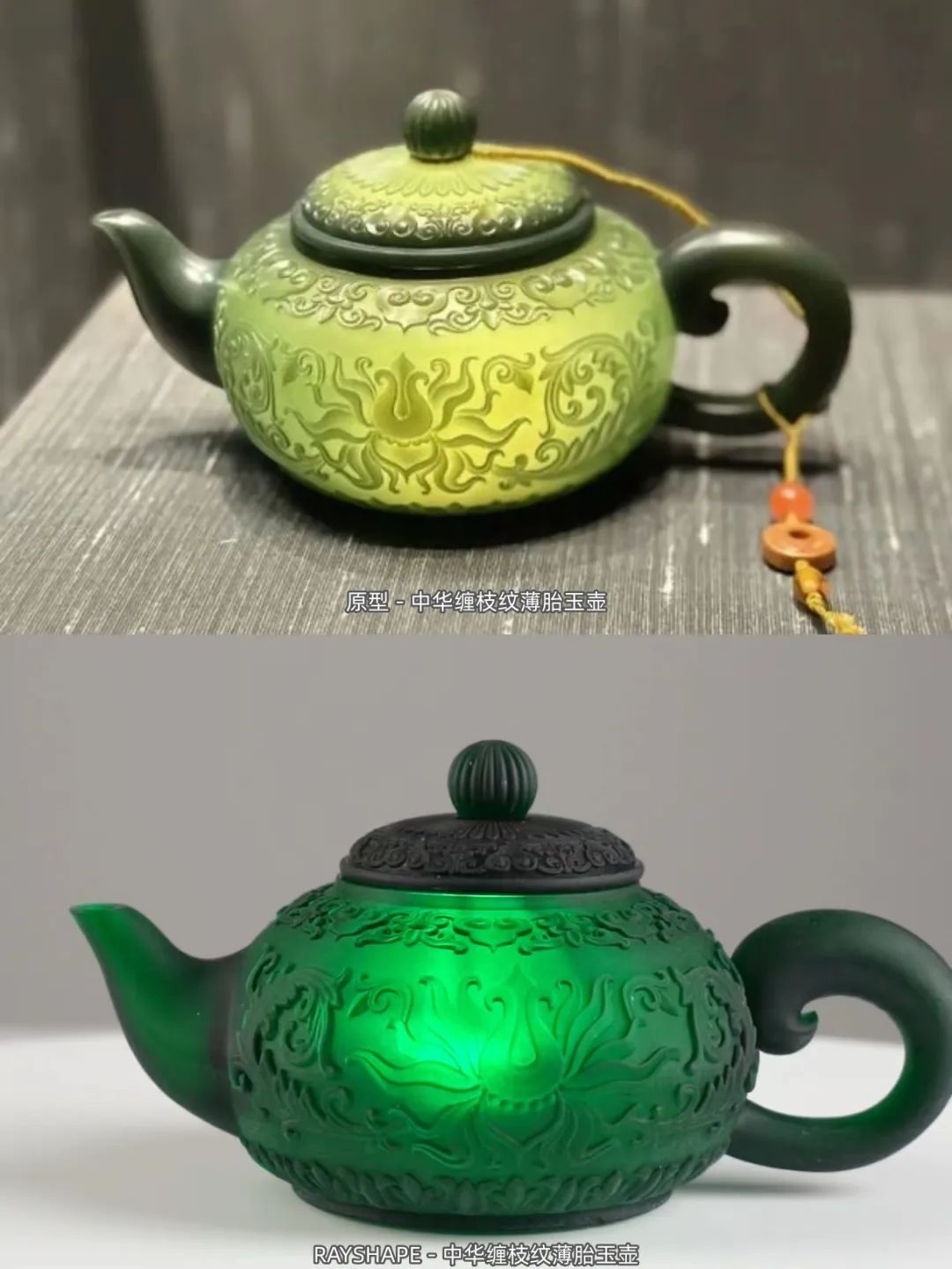 利用Rayshape 3D打印機進行文物一比一復刻