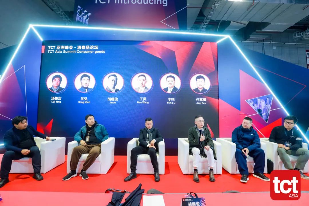 Stratasys領航3D打印新潮流：三大戰略解碼與行業影響分析  